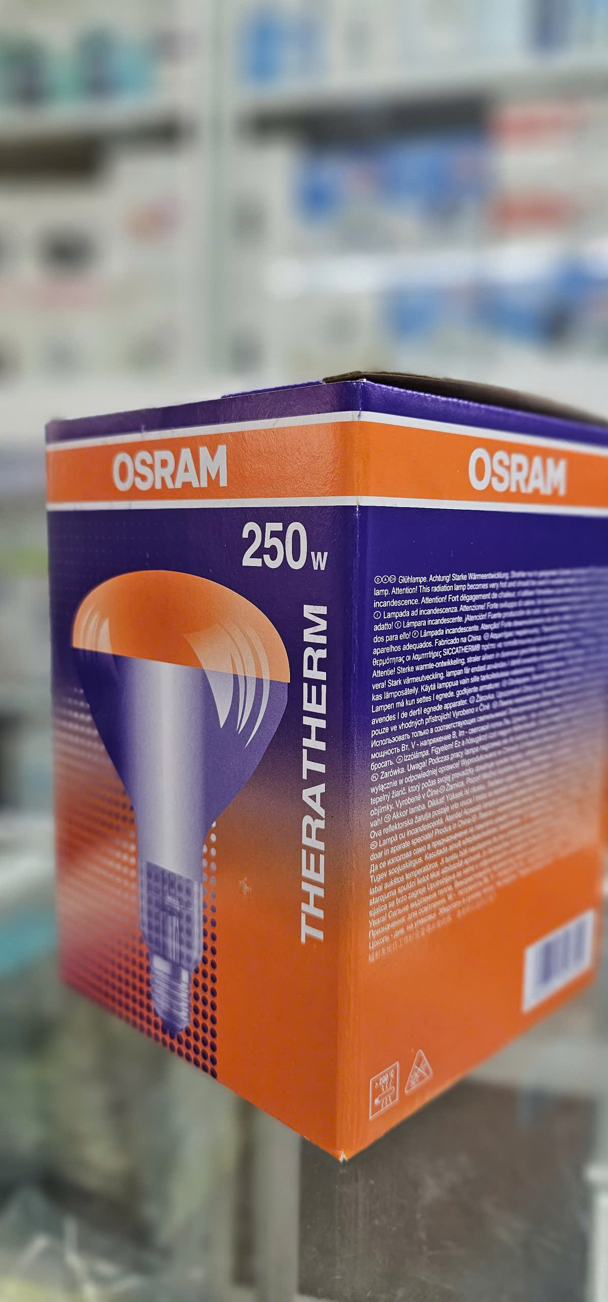 z7298910393993_bfd03c793e34e0eaa3bd90db10676739